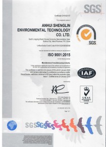 ISO 9001 сертификаты
