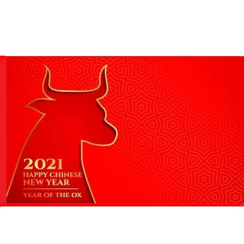 2021 Қытайдың жаңа жыл мерекесі туралы хабарлама